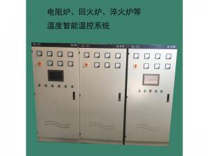 電阻爐、回火爐、淬火爐等溫度智能溫控系統(tǒng)