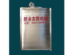 新型配料機