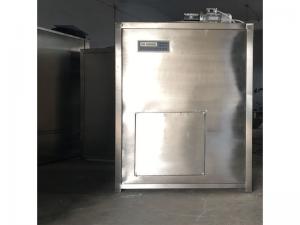 新型配料機