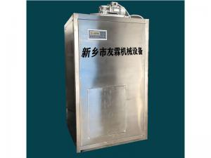 新型配料機